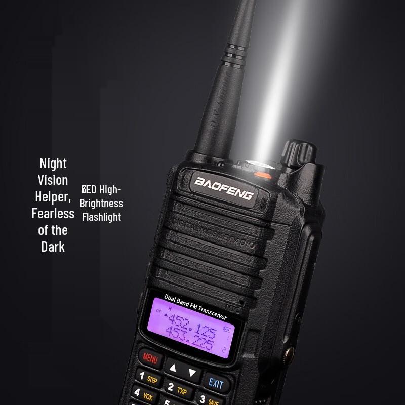 BAOFENG UV-E60 Dual Band Professional Walkie Talkie (CN version)