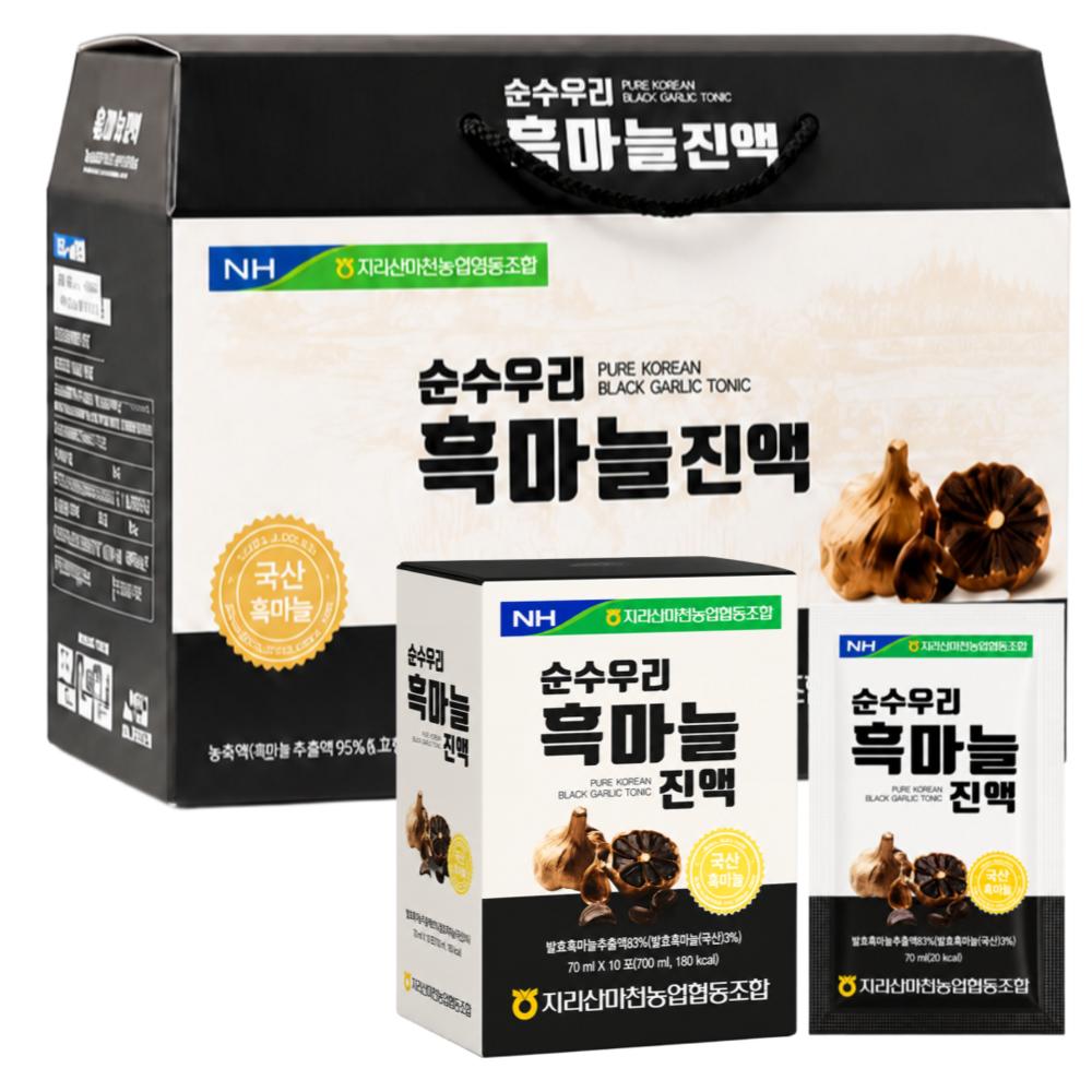 HACCP HnF NongHyup Pure Woori Black Garlic Extract Hankook-made Fermented Black Garlic Health Juice 1 Box 2.1L