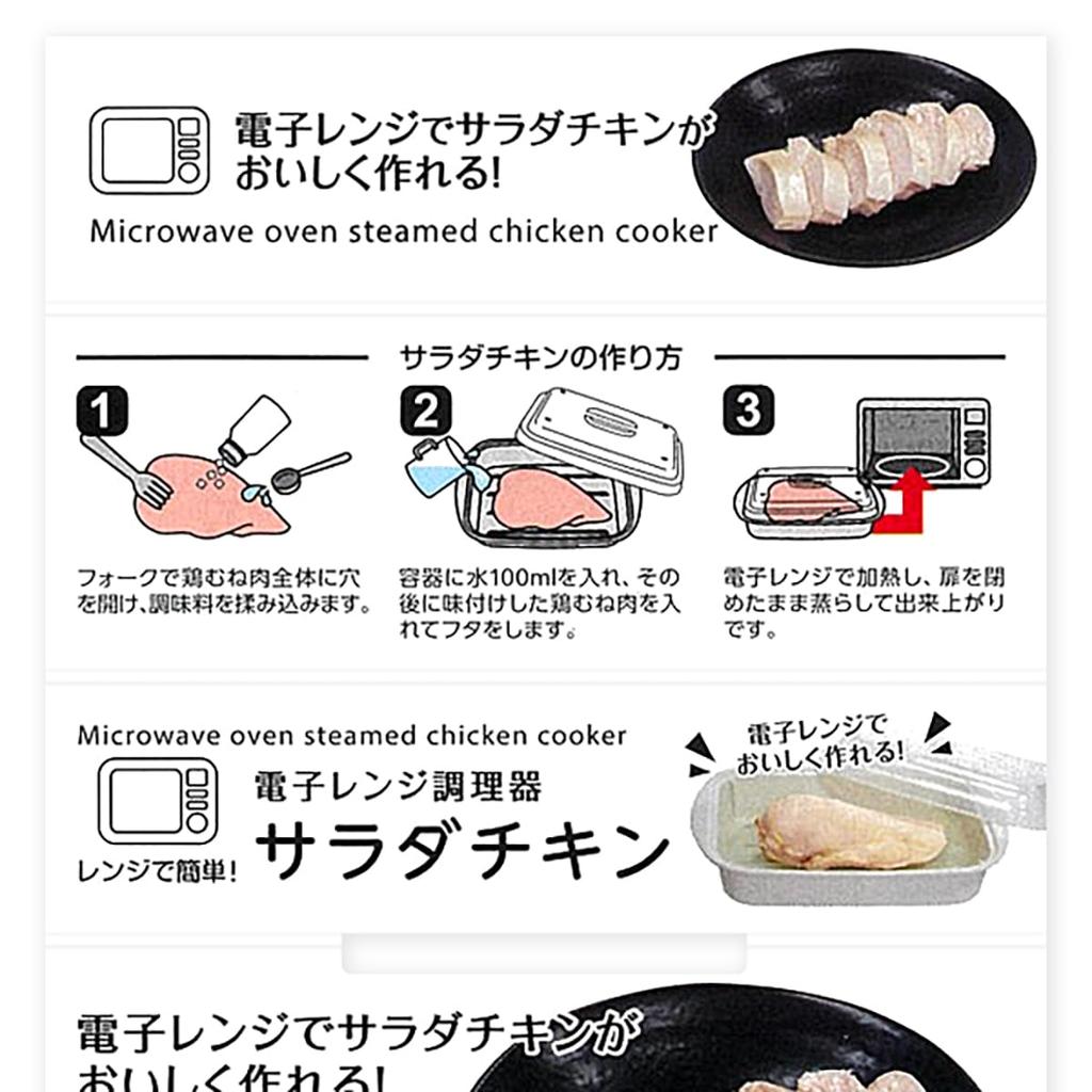 Made In and Convenient Microwave Cooking Container for Salad Heat and Cold Steaming Kitchen X X of Japan. [Easy Cooking!] Chicken. Resistant.