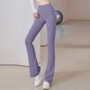 Women High Waisted Flaring Leggings Tummy Control Hip Lifting Yoga Pants Stretch No Front Seam Bell Bottoms Workout Trousers