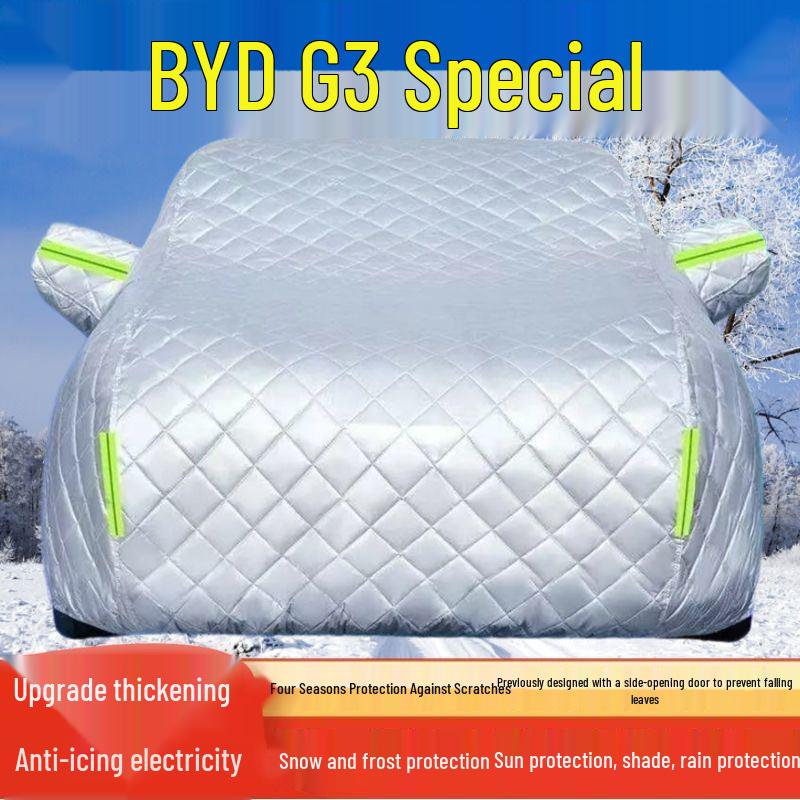 BYD G3 Car Cover: Sun, Rain, Snow, Frost, Hail Protection, Heat Insulation, Thickened Sunshade