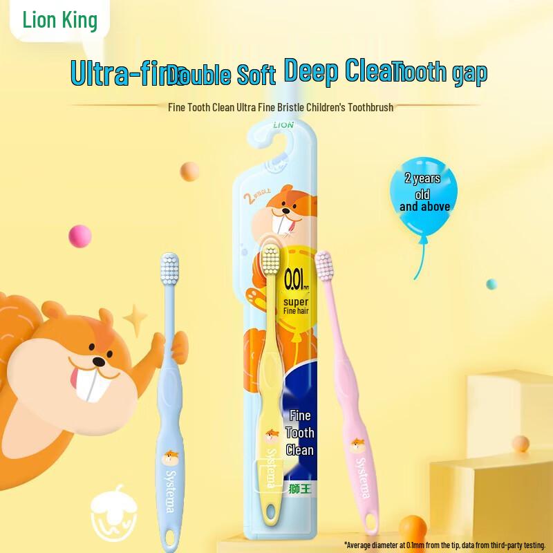 Lion Soft Dental Care Ultra-Fine Kids Toothbrush