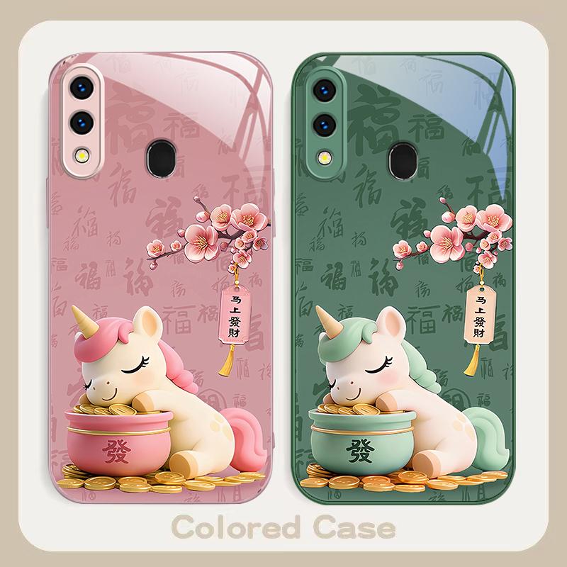 The auspicious unicorn For Samsung A20 30 22 23 24 25 26 31 32 A33 34 35 42 50 51 52 53 54 55 56 70 71 72 73 glass phone case