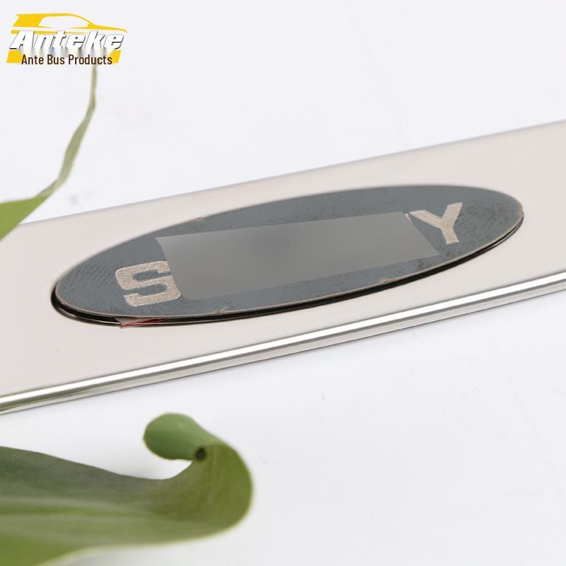 Sylphy Tailgate Bright Strip & Trunk Trim: Rear Bumper Protector & Anti-Scratch Sticker for 20 Models