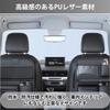 Aurenne Car Rear Seat Back Drink Tissue 36x40cm Table, Pocket, Holder, Storage, Case, Leather,