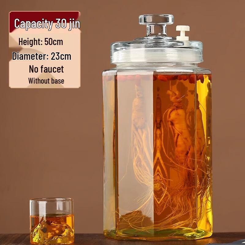 ZISIZ Glass Infusion Jar