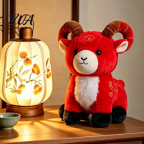 Auspicious Cloud Pattern Toy New Year Sheep Doll, of The Mascot Plush Toy, Red Festive Home Decor Embroidery, Cute Stuffed Animal for Chinese