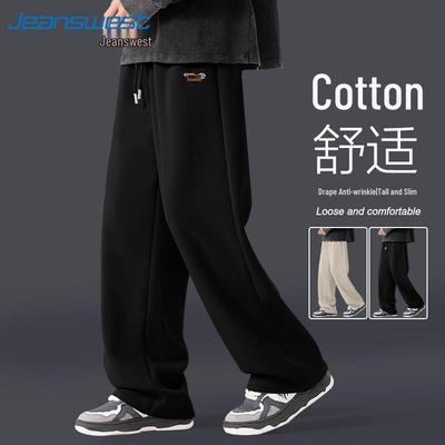 Jeanswest Men's Heavyweight Cotton Loose Fit Straight-Leg Casual Pants