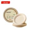 Jingdong Crafted 9-inch Disposable Plates
