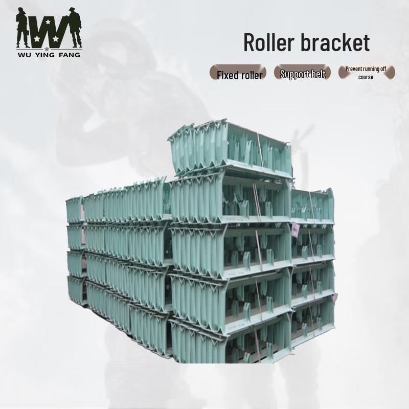Conveyor Roller Brackets