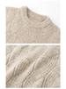 Men's Premium Thick Knit Sweater - Warm, Loose, Lazy Style for Autumn/Winter