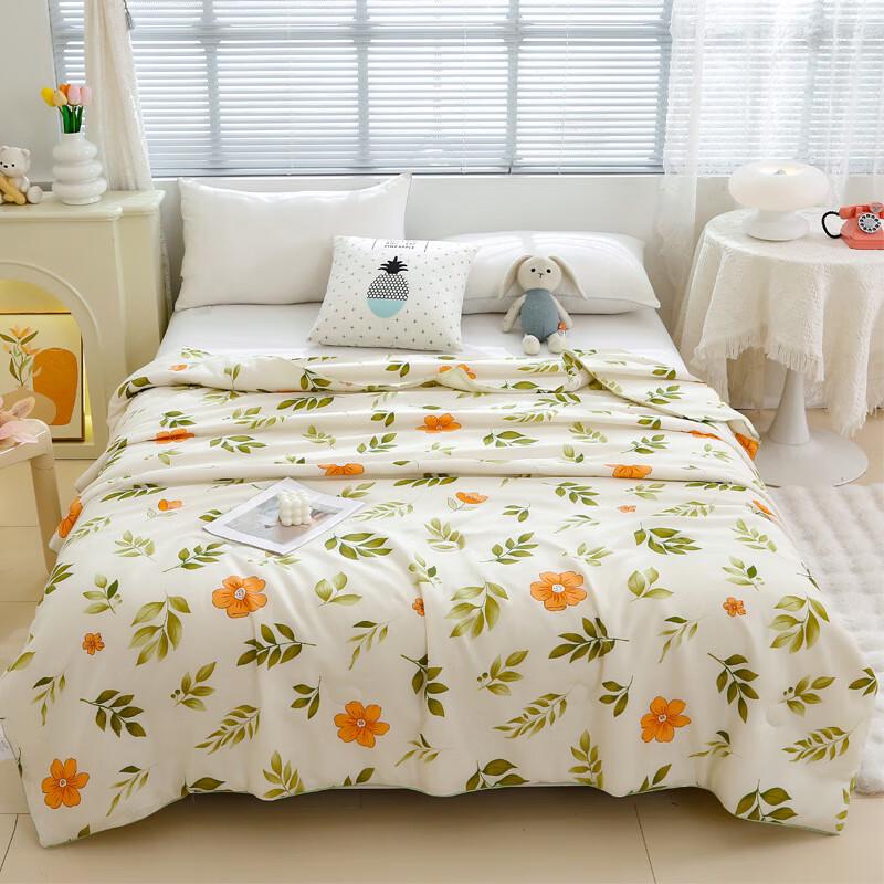

Mufanyifei Lightweight Four Seasons Quilt