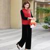 2026 Elegant Autumn Two-Piece Set for Middle-Aged Women - Stylish and Casual