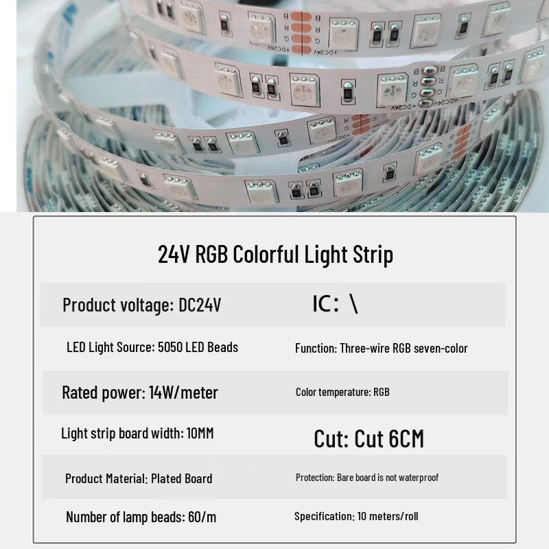 RGB 24V Dimmable LED Strip Light - 60 Colorful Beads, 5050, 4-Wire for E-sports, Bar, KTV, and Club Ambient Lighting.