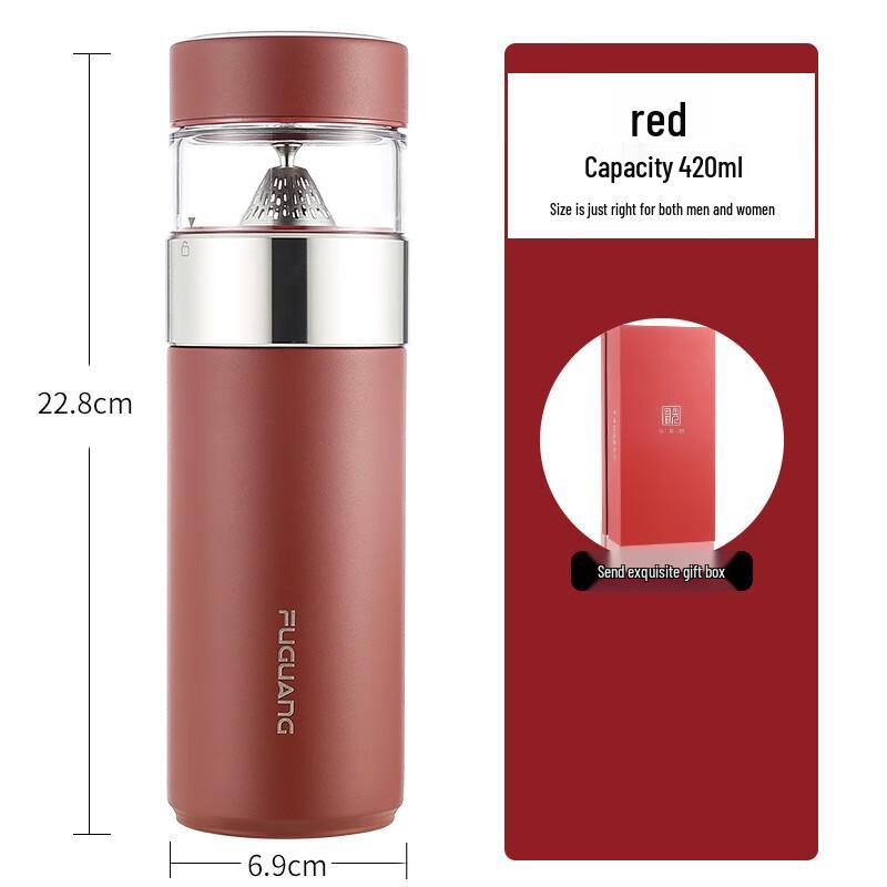 Fuguang 304 SS Tea Infuser Thermos