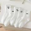 Embroidery Facial Socks Breathable Skin Friendly Mid-calf Socks Cartoon Soft and Comfortable Sports Socks For Men's and Women's