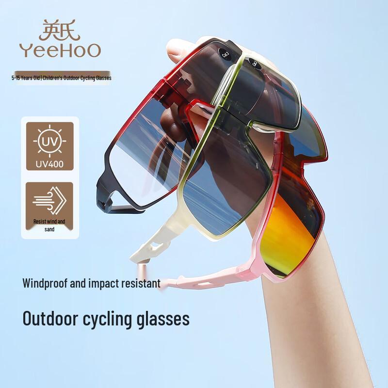 YEEHOO Children's Outdoor Cycling Sunglasses
