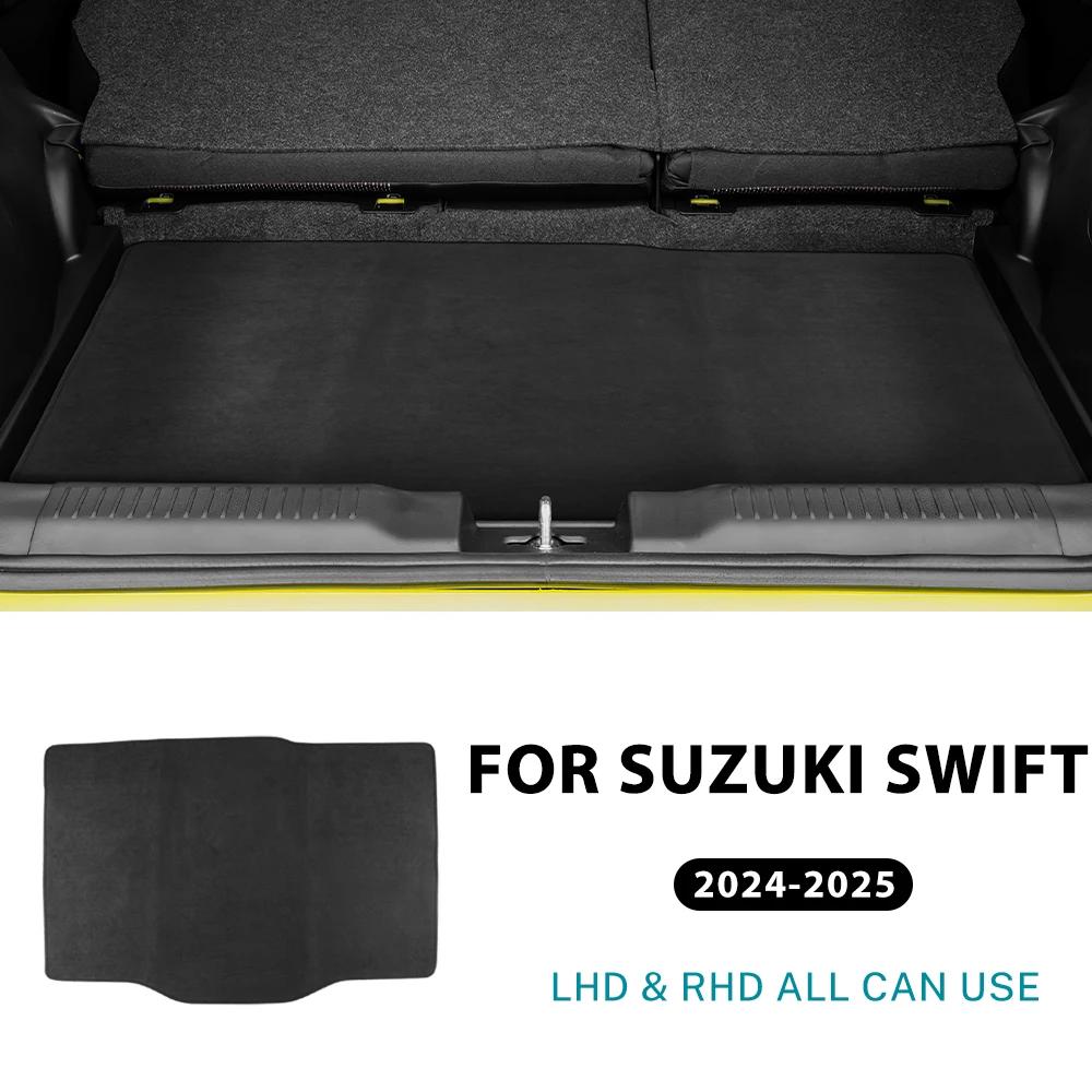 Наклейка Фланелевая Замшевая Задняя Накладка Багажника Для Suzuki Swift 2024 2025 Антигрязевой Коврик Грузового Отсека Чехол Аксессуары для Отделки Салона For Suzuki Swift