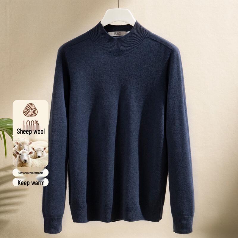 

SNOWFLYING Women s 100% Merino Wool Seamless Knit Mock Neck Sweater XL