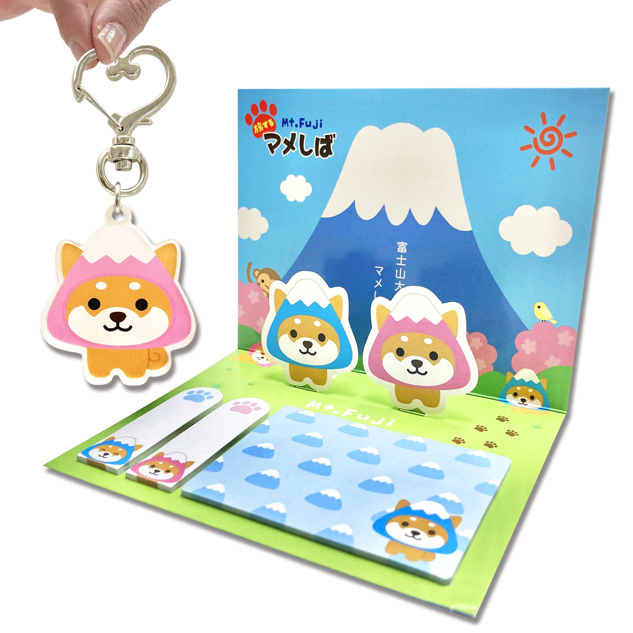 

[Pop-up Sticky Notes & Heart-Shaped Keychain Set] Traveling Mameshiba Sticky Notes, Pop-up Cards, Dog Goods, Stationery, Memo Pads (Mameshiba, Mt.