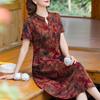 Elegantes Kleid für Damen Vintage Kleidung Übergröße Lässig Kurzarm Sommer Langes Kleid