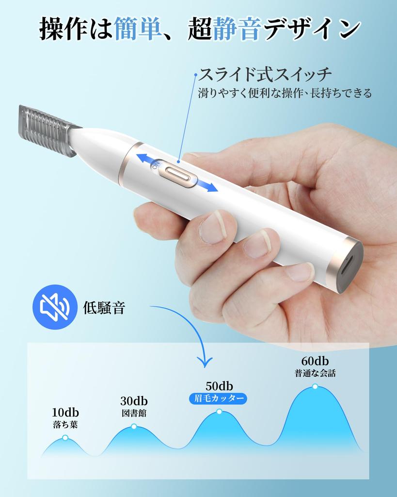 Augenbrauenrasierer und Nasenhaartrimmer Augenbrauenrasierer für Männer und Augenbrauenetikette Nasenhaar Elektrorasierer für Männer und Gesicht Augenbrauen Augenbrauen Elektrisch