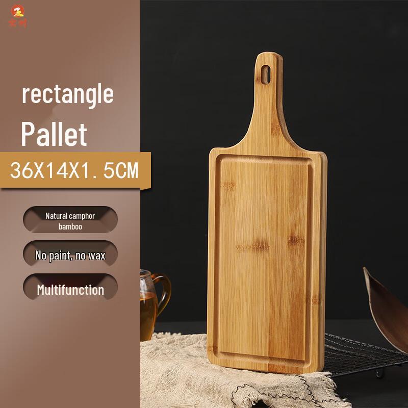 Solid Wood Bamboo Double-Sided Cutting Board
