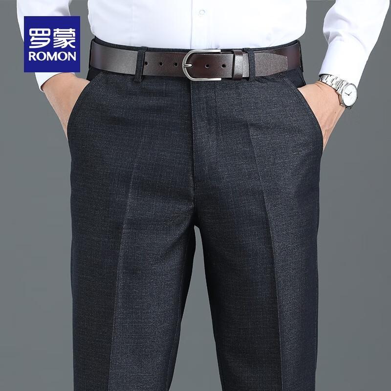 Romon Men's Relaxed Fit Business Casual Trousers