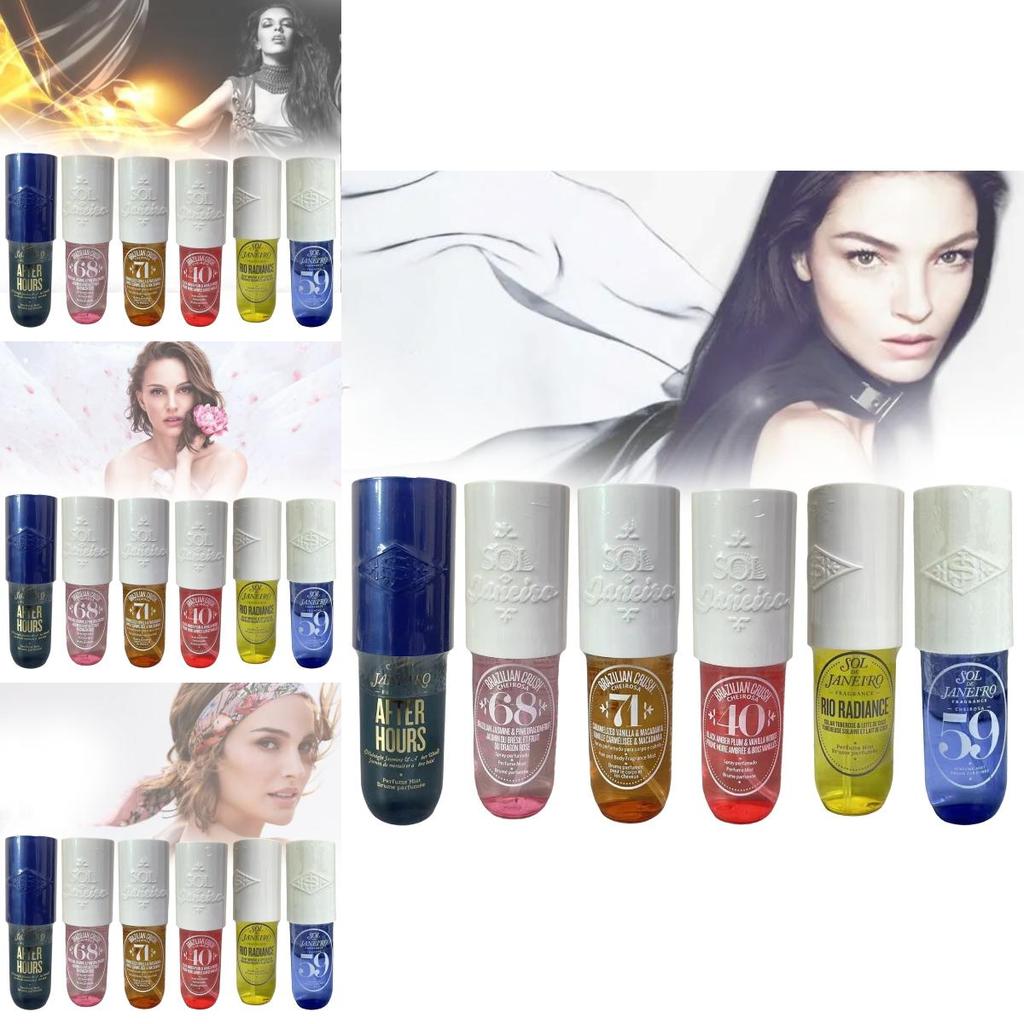 Sol De Janeiro90ml With Refreshing Citrus Scent In Limited Edition Blue And Yellow Variants For All Users