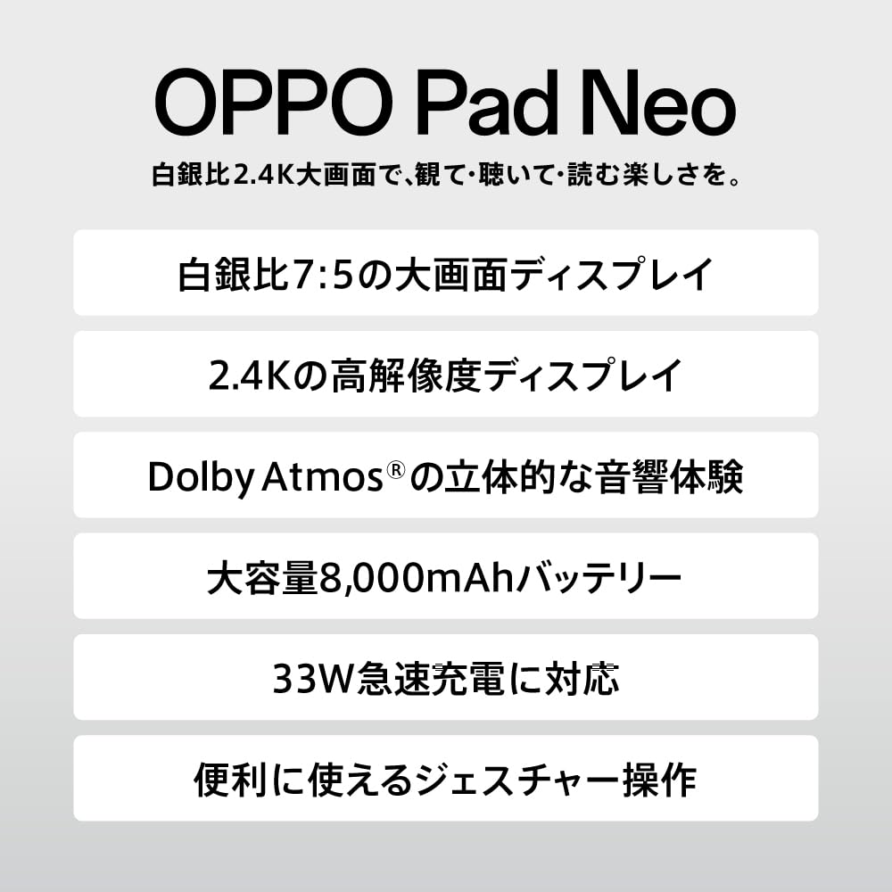 OPPO Pad Neo Grau Tablet,