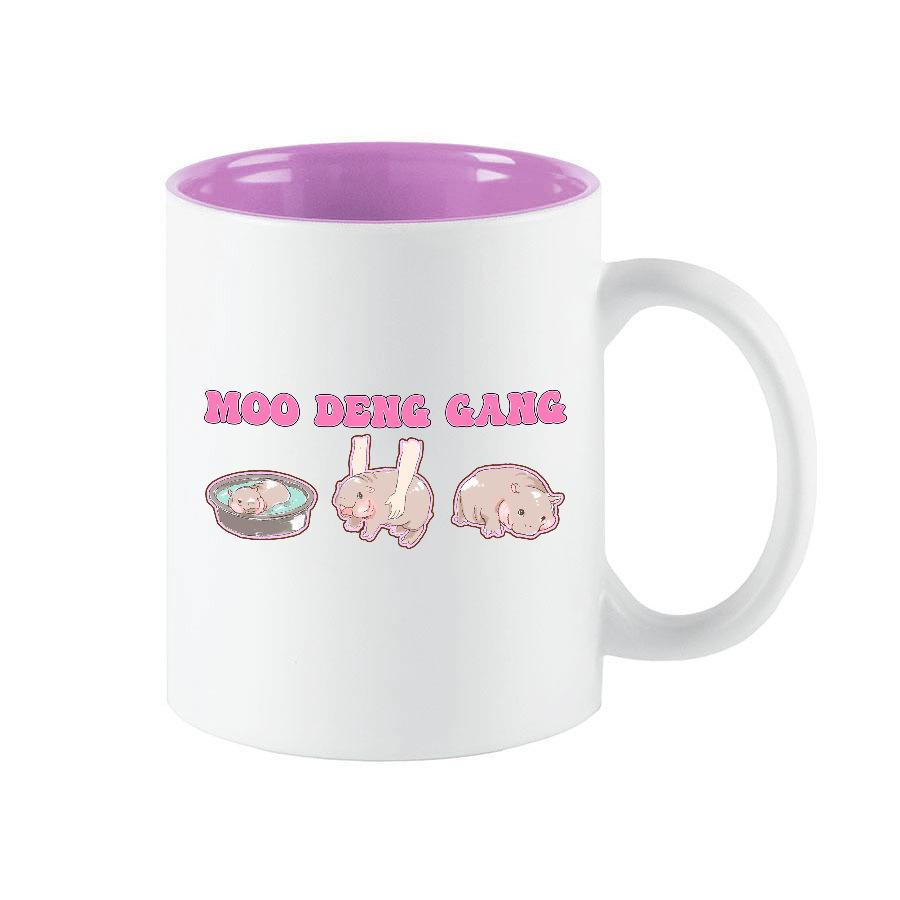 

Pygmy Hippo Baby Ceramic Coffee Mark Cup 301-400ml