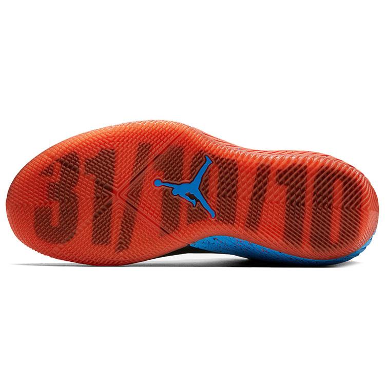 Jordan Perché No Zer0.1 Triple Double King AA2510-015