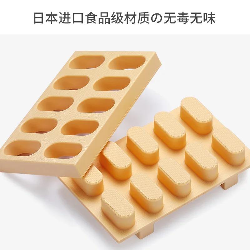 Japanese Warship Sushi Mold Rice Ball Mold Home-made One-piece Sushi Tool Set Sushi Machine