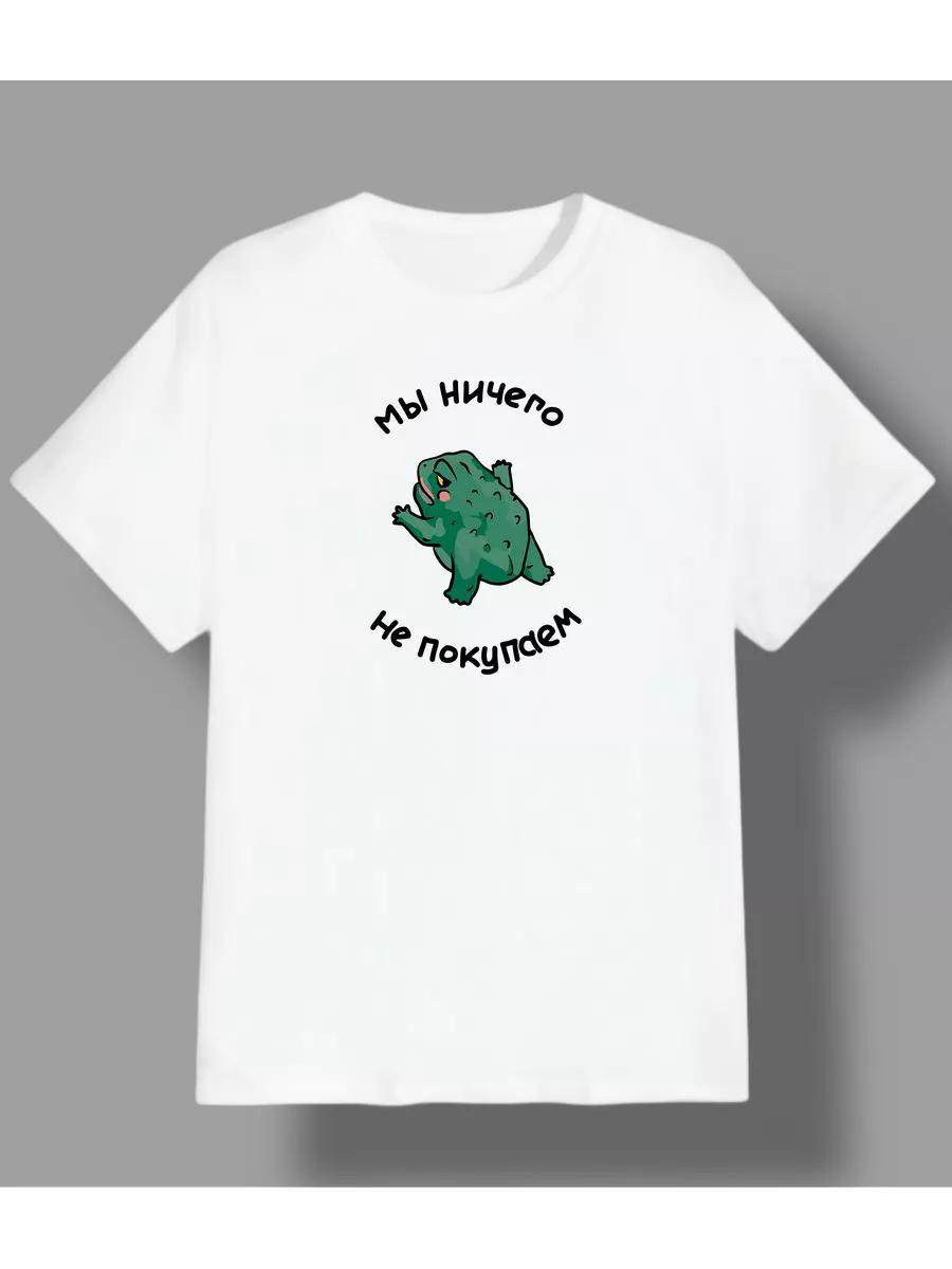 

Anatomy of Strength printed T-shirt L