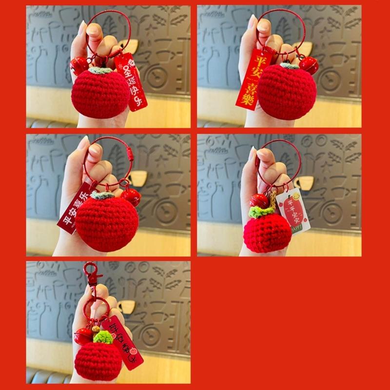 Creative Knit Crochet Keychain Bag Pendant Cute and Fashionable Keyring Ornament for Women and Girls