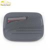 RAV4 2022 Fuel Tank Cap Protector: Anti-Scratch Electroplated Decorative Cover