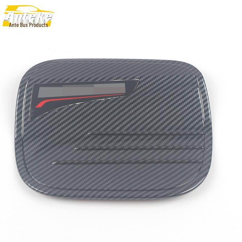 RAV4 2022 Fuel Tank Cap Protector: Anti-Scratch Electroplated Decorative Cover