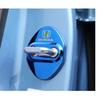NIUNIUFU Honda Fit 4 GR Series Striker Cover, Door Lock Cover, Plating, Accessories, Interior