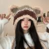 Korean Faux Fur Bucket Hat Plush Women Fluffy Hat Fashion Cute Bear Ear Hat  Female