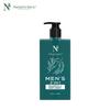 Nature's Gate Men's Vitality 2-in-1 Wash & Shampoo