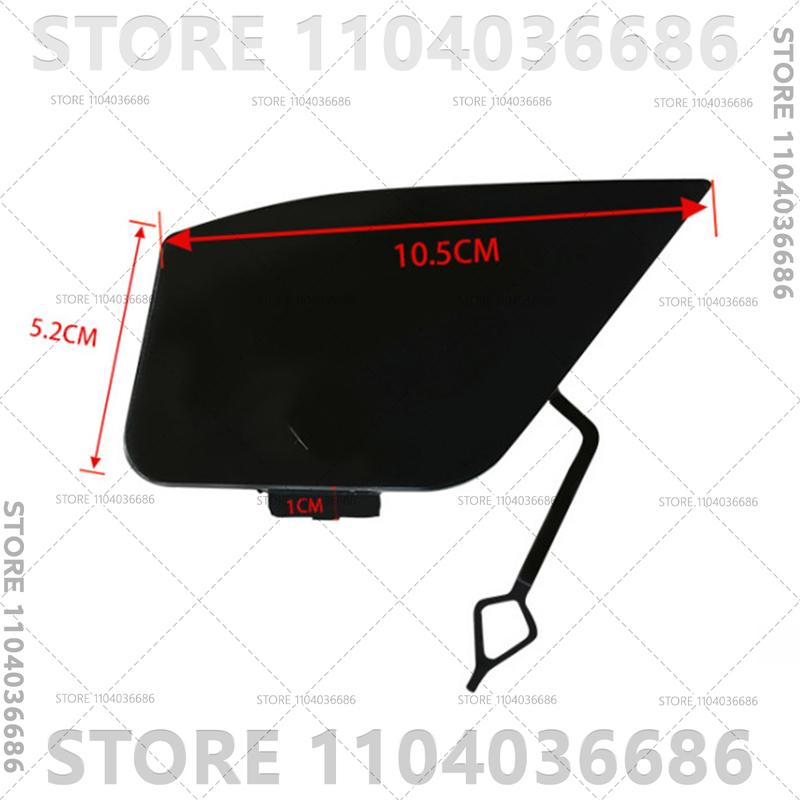 For 2015 2016 2017 2018 2019 BMW 520i 528i 530i 535i 540i 550i G30 F07 F10 Rear Bumper Towing Hook Cover (Unpainted) 51128068353