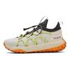 Under Armour HOVR Summit Fat Tire Cuff Stone Jet Grey Unisex Sneakers Cream 3022945-101