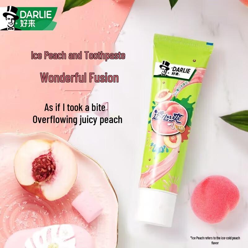Darlie Fresh Breath Fluoride Toothpaste 120g
