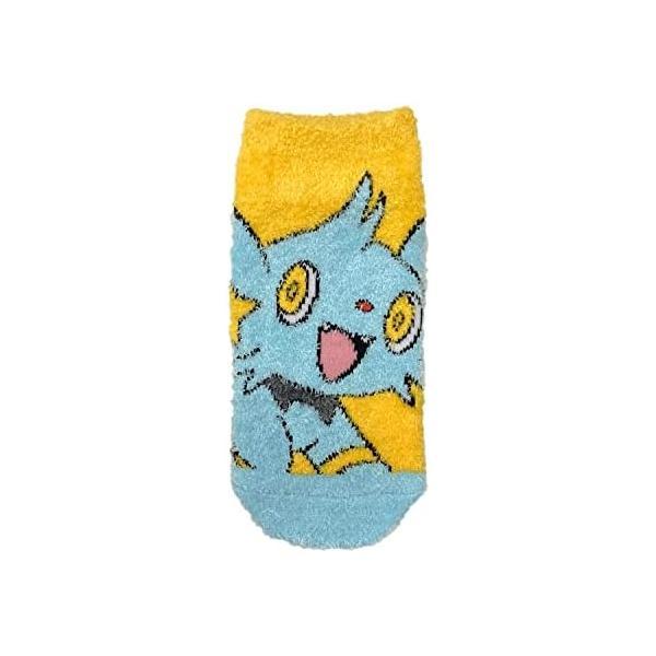 Pokemon Shinx Junior Fluffy Socks New