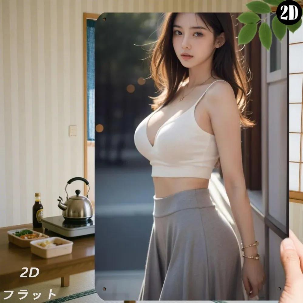 Vintage Iron Wall Art Retro Female Design Metal Poster Home Bar Decor 20x30cm белый