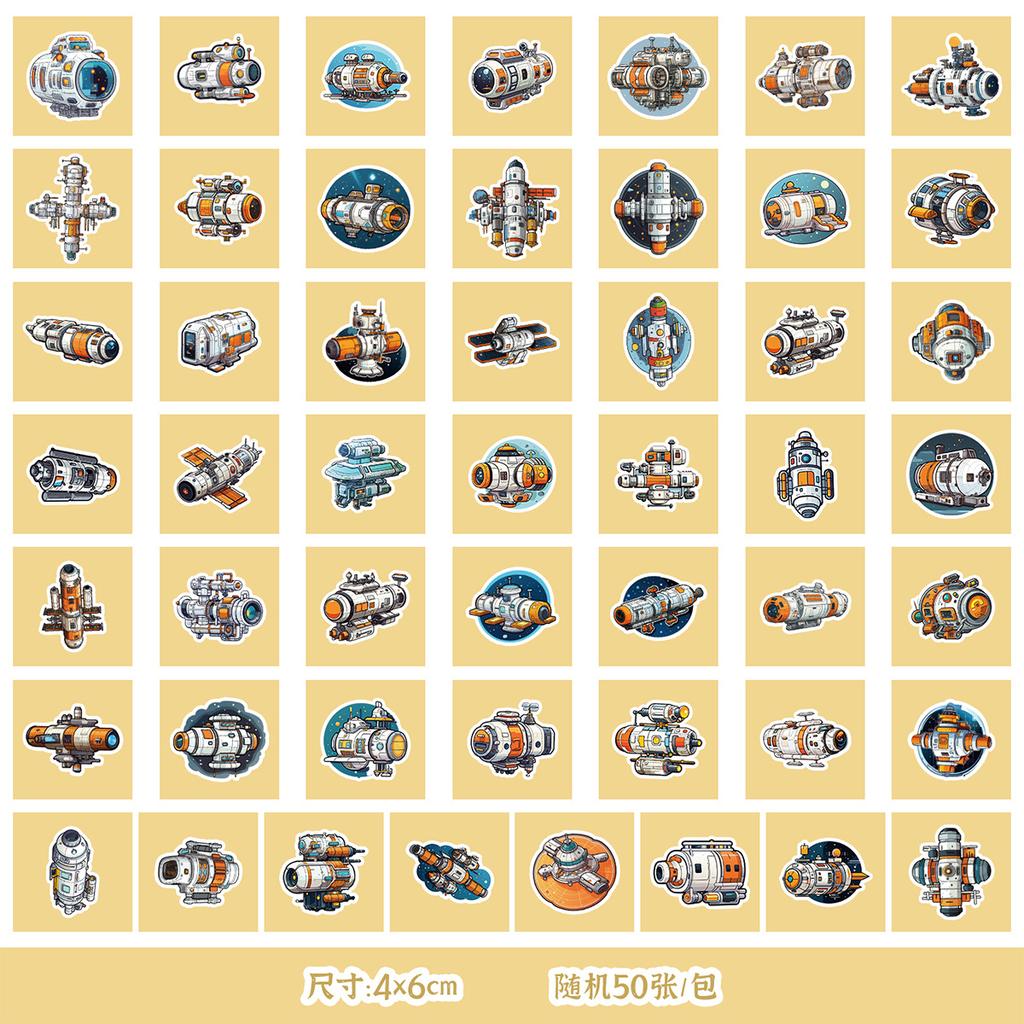 50/100 Cosmic Starry Sky Astronaut Stickers Mobile Water Cup Waterproof Decorative Stickers Children's Hand Account Stickers