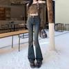 Cement Gray High-Waisted Retro Flare Jeans for Women, Autumn/Winter 2025 Collection