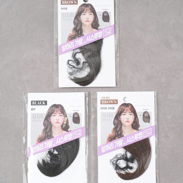 See-Through Bangs Wig