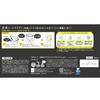 Saborino Otsukaresa Mask Large Capacity Face Sheet Nighttime Nighttime Use & Black, Smooth, 32-Count, Mask, Mask, Mask, Unisex, Time-Saving,