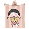 Anime Chibi Maruko Chan Blankets Flannel Print   Multifunction Ultra-Soft Throw Blankets for Bed Bedroom Rug Piece